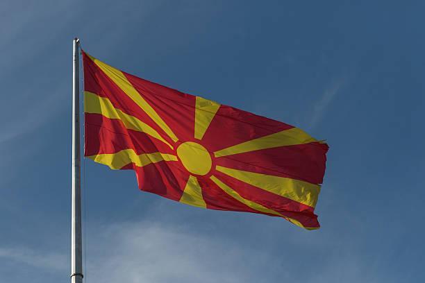 Знаме на Северна Македония