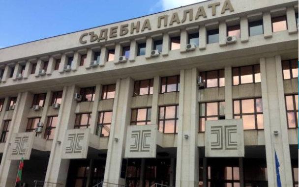 По искане на Районна прокуратура-Бургас бе взета мярка за неотклонение