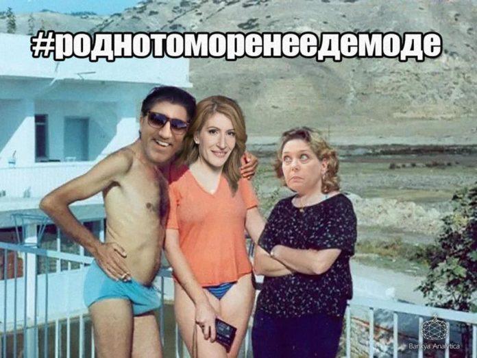 Родното море не е демоде!