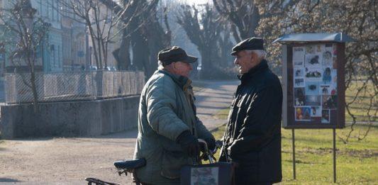 Пенсионери