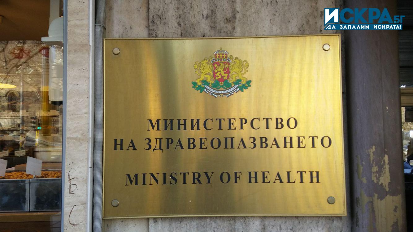 Служебният министър на здравеопазването д-р Галя Кондева поздрави медицинските сестри