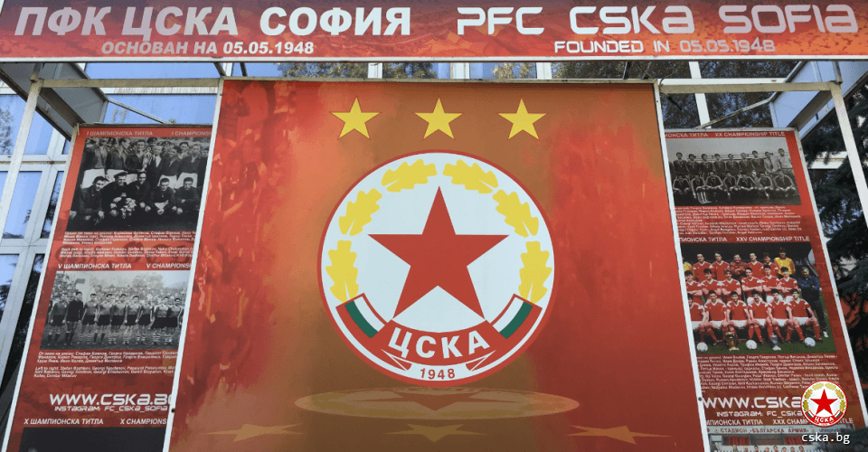 Владимир Манчев е новият треньор на втория отбор на ЦСКА София
