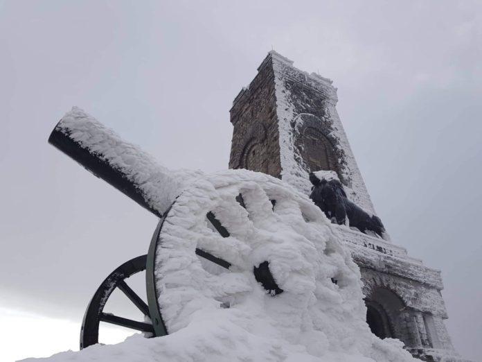 Shipka