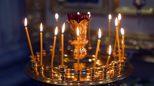 Днес 40 дни след Великден православната църква отбелязва Възнесение Господне