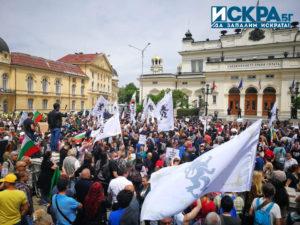 Протест на Възраждане