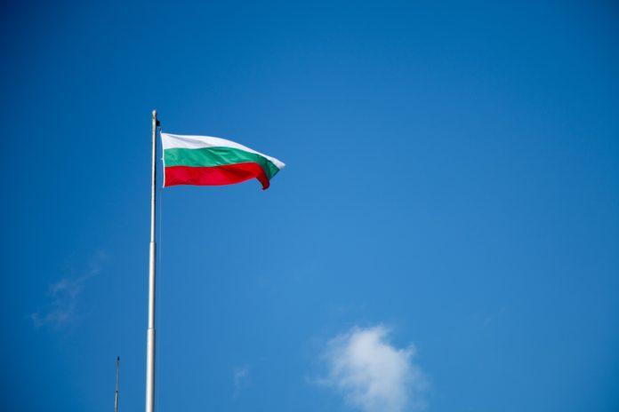 Bulgarian flag.