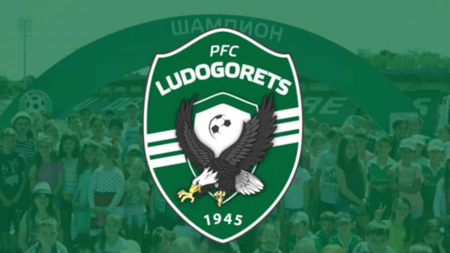 Лудогорец спечели 12 тата шампионска титла на България по футбол Това