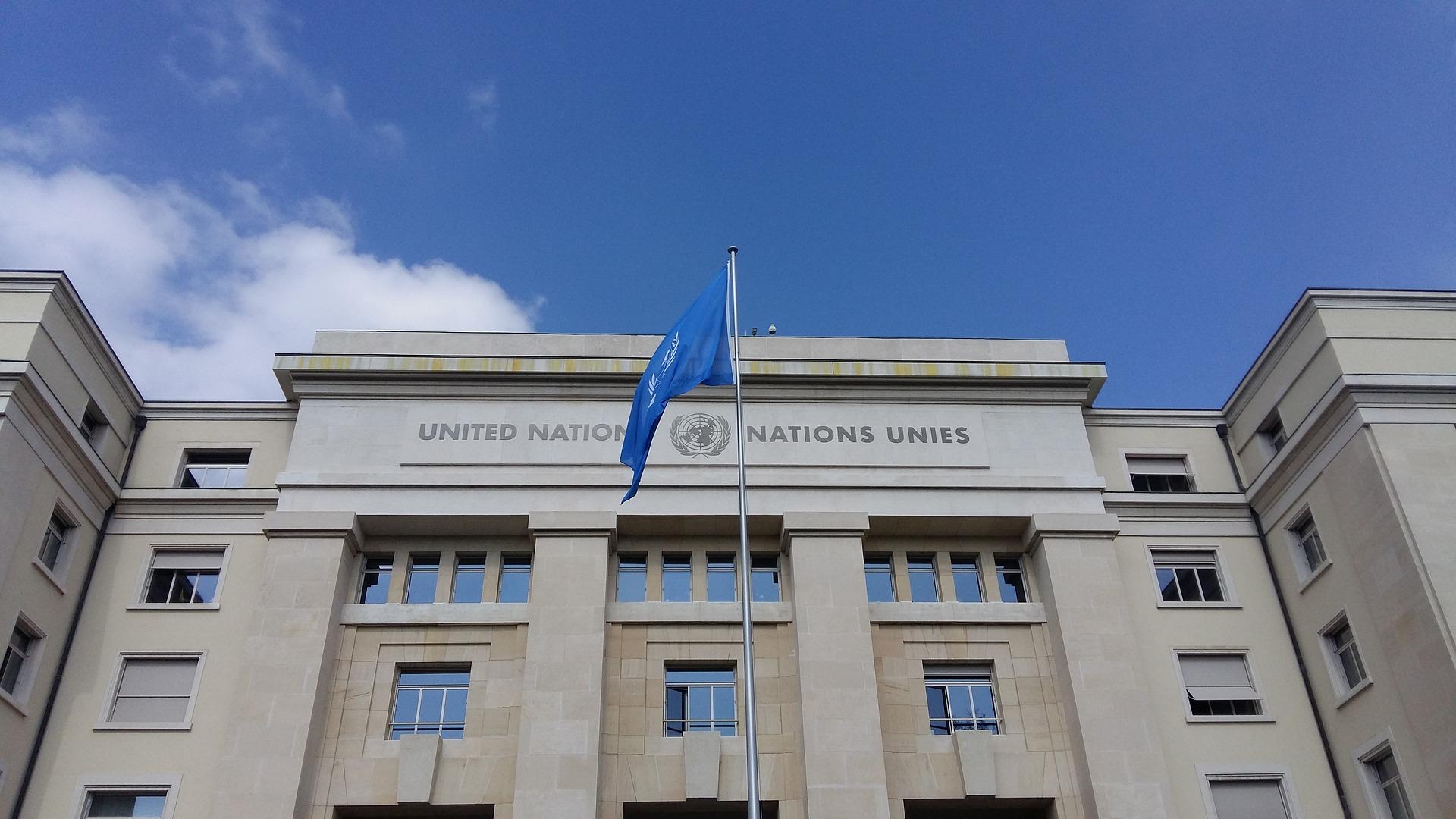 Днес Международният съд /МС/ на ООН постанови, че Израел трябва незабавно