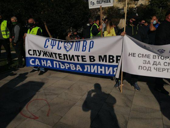 МВР