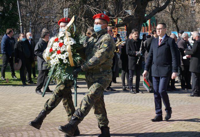 3 март в Димитровград