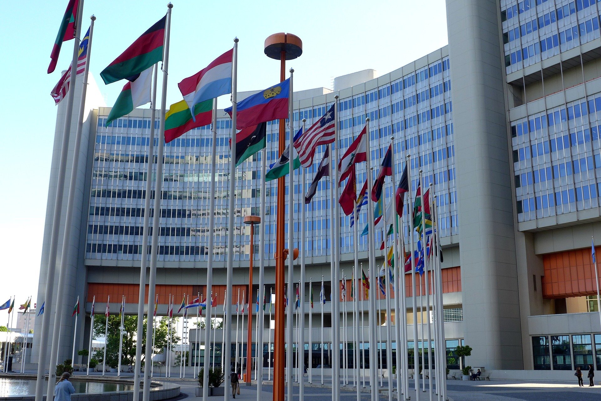 Съветът за сигурност на ООН гласува в подкрепа на предложения