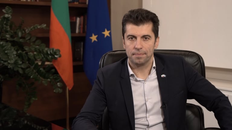 The leader of the We continue the change Democratic Bulgaria