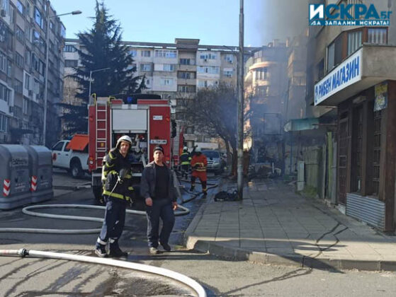 Пожар в къща в Бургас