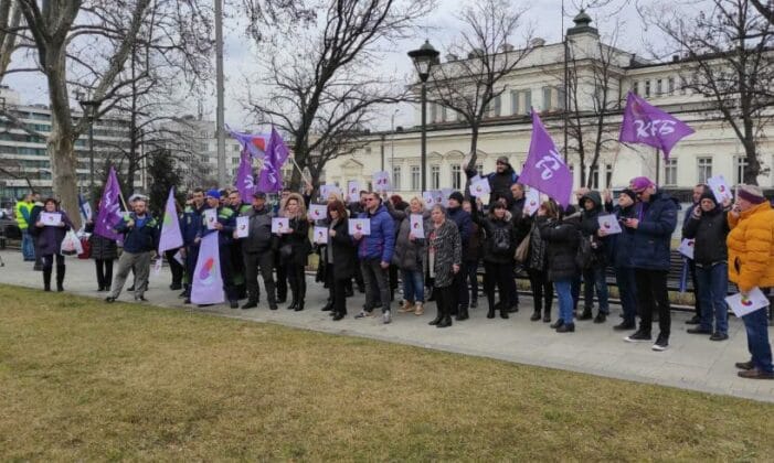 Протест