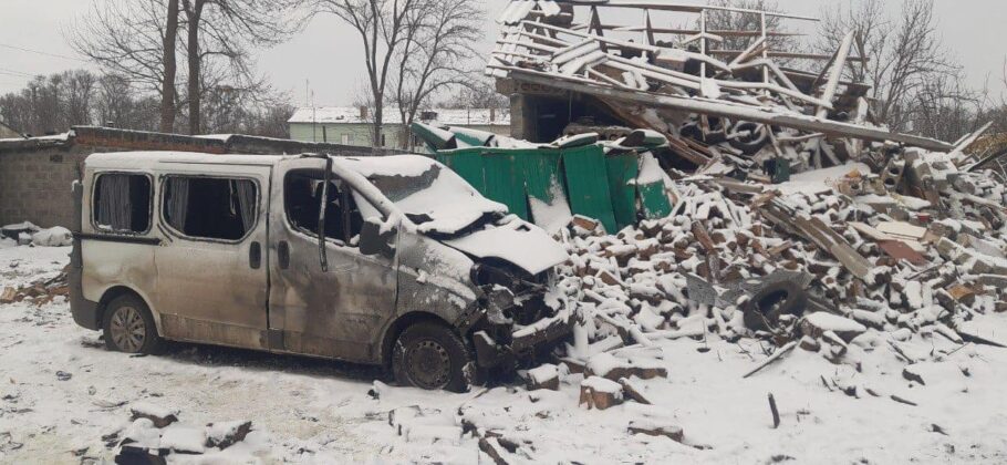 Поражения в Харковска област