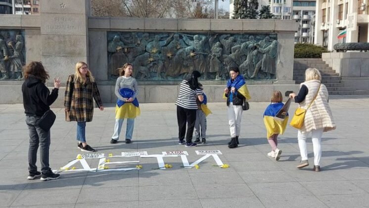 Митинг срещу войната в Украйна