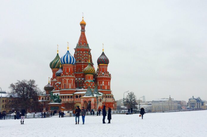 Москва.