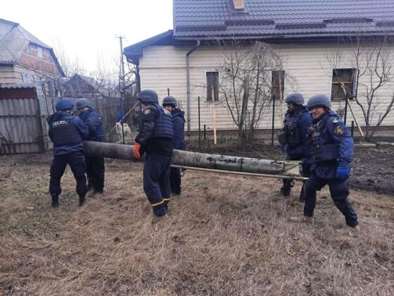 Обезвреждане на боеприпаси