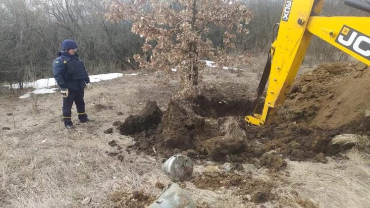 Обезвреждане на боеприпаси