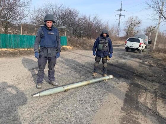 Обезвреждане на боеприпаси