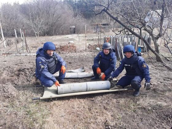 Обезвреждане на боеприпаси