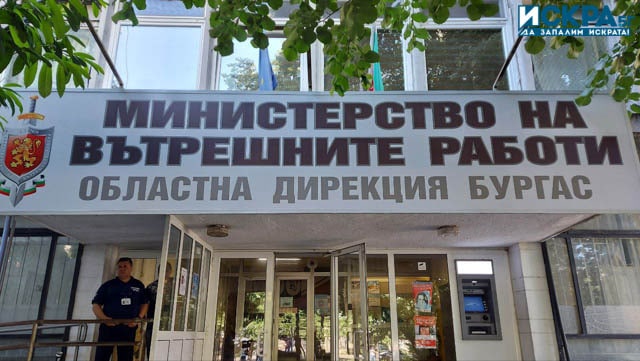 Голям процент от училищата в Бургас са затворили заради получени
