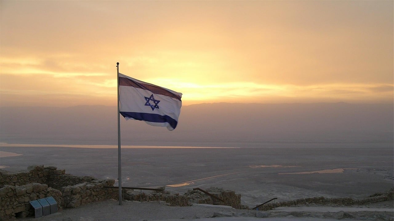 По-рано Израел е сформирал извънредно правителство на единството, докато нанася