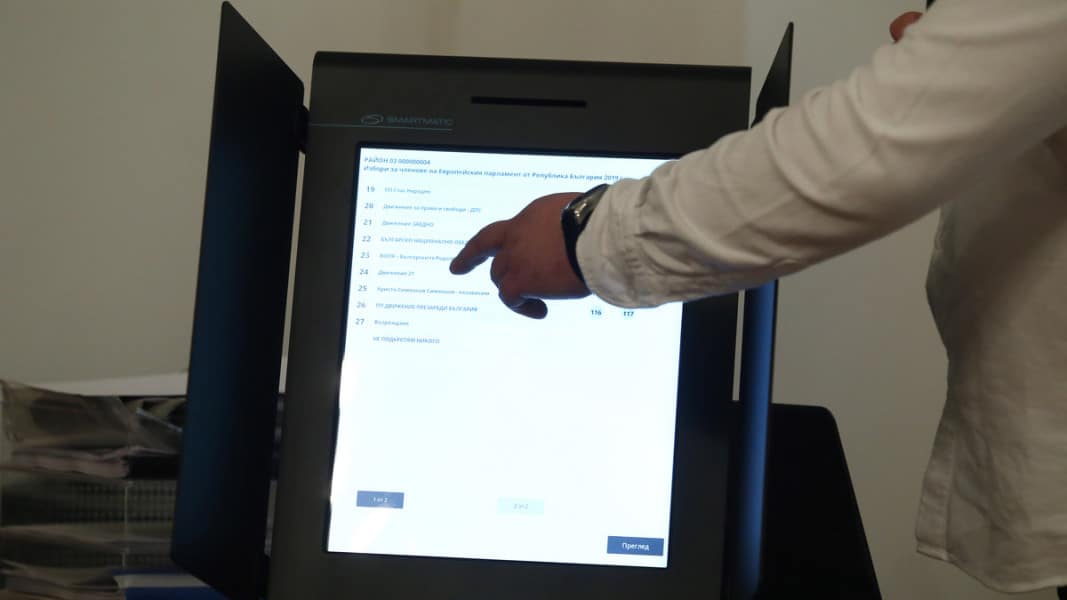 Избирателната активност в Област Бургас на изборите за членове на
