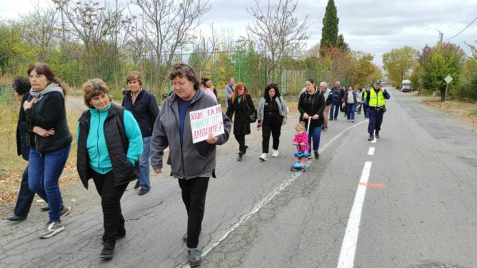 Протест в Българово