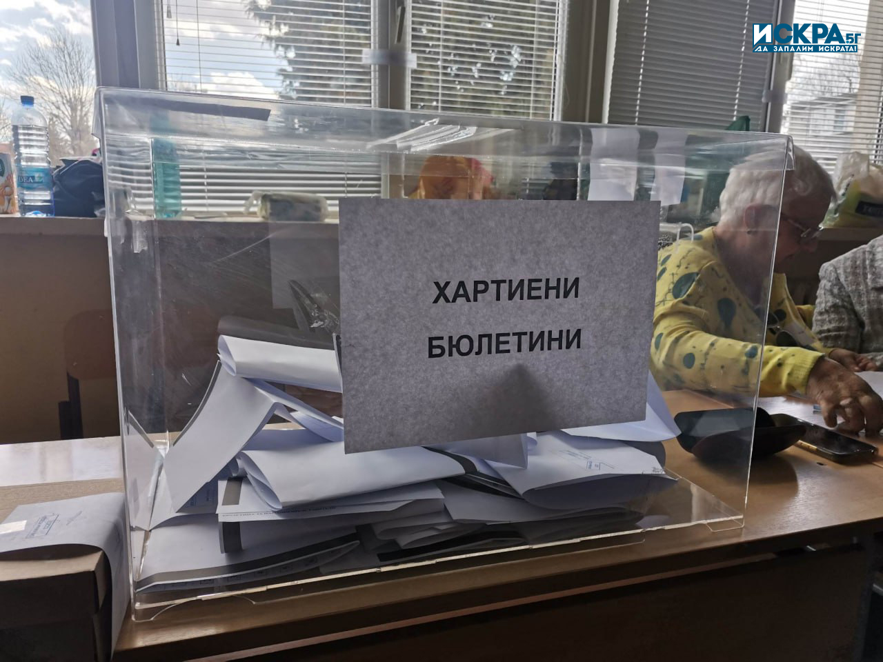 Към 16 00 часа в община Хасково на вота за нов