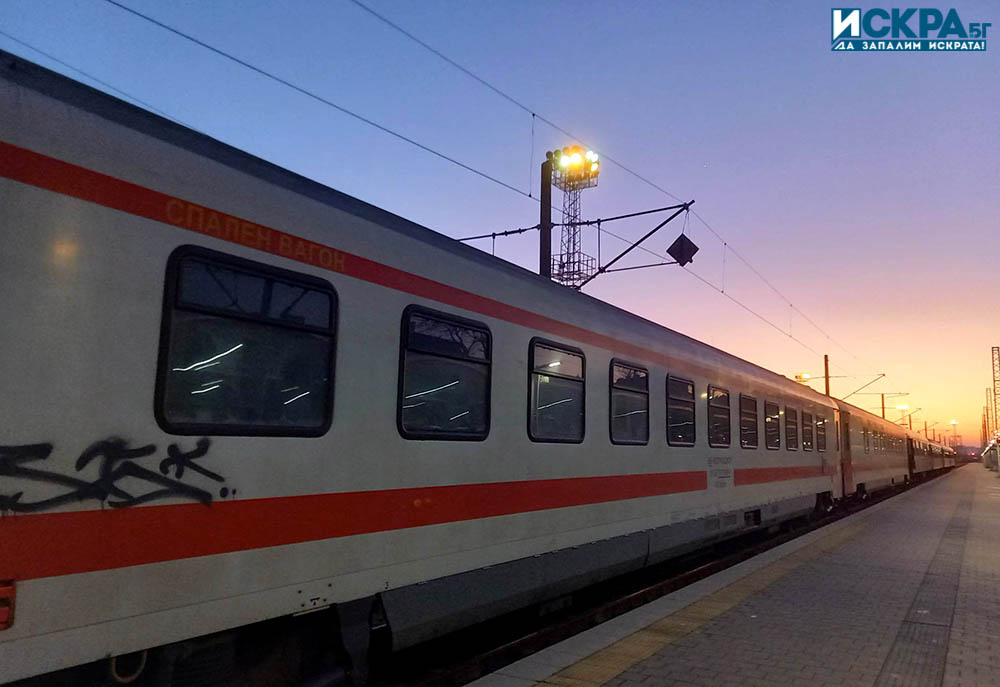 От Българска държавна железница БДЖ предоставят нови възможности за достъп