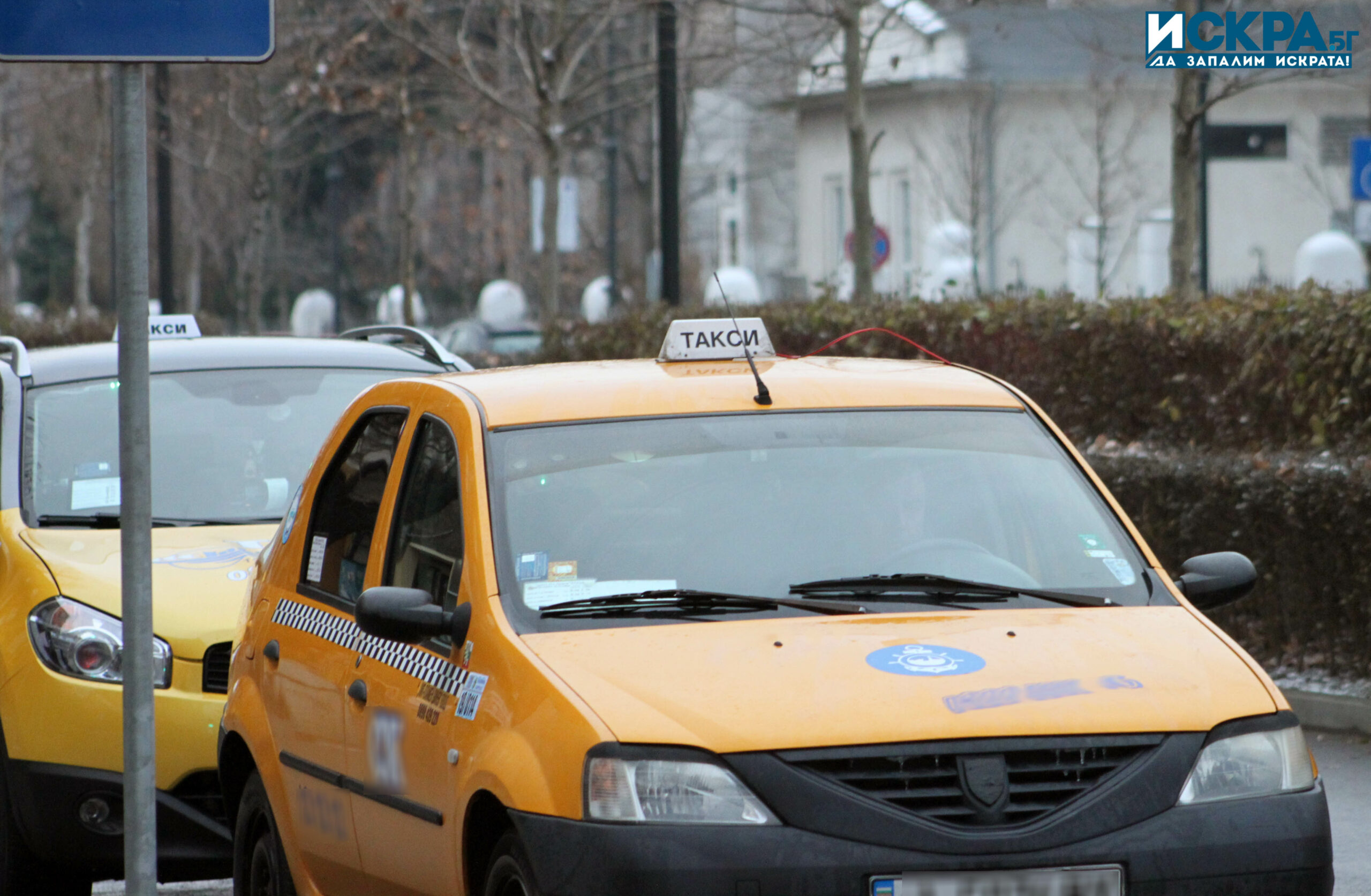 Недоволството на таксиметровия бранш в София започва още днес. Началото