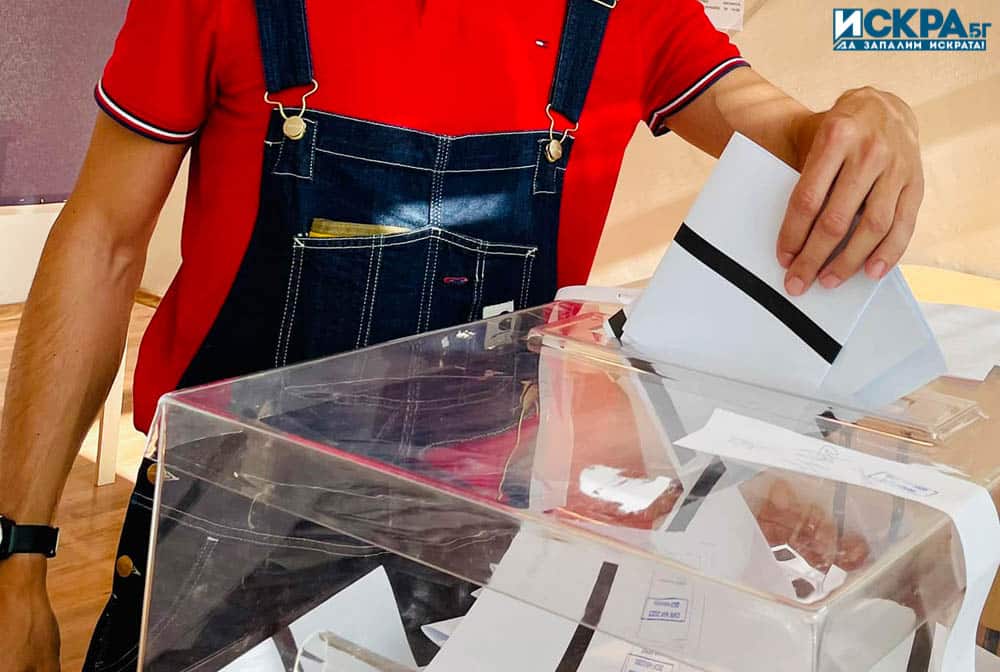 Във Великотърновска област 857 избиратели ще получат право да гласуват