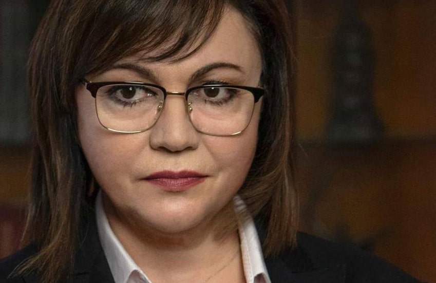 Председателят на БСП Корнелия Нинова подаде оставка след като оцени