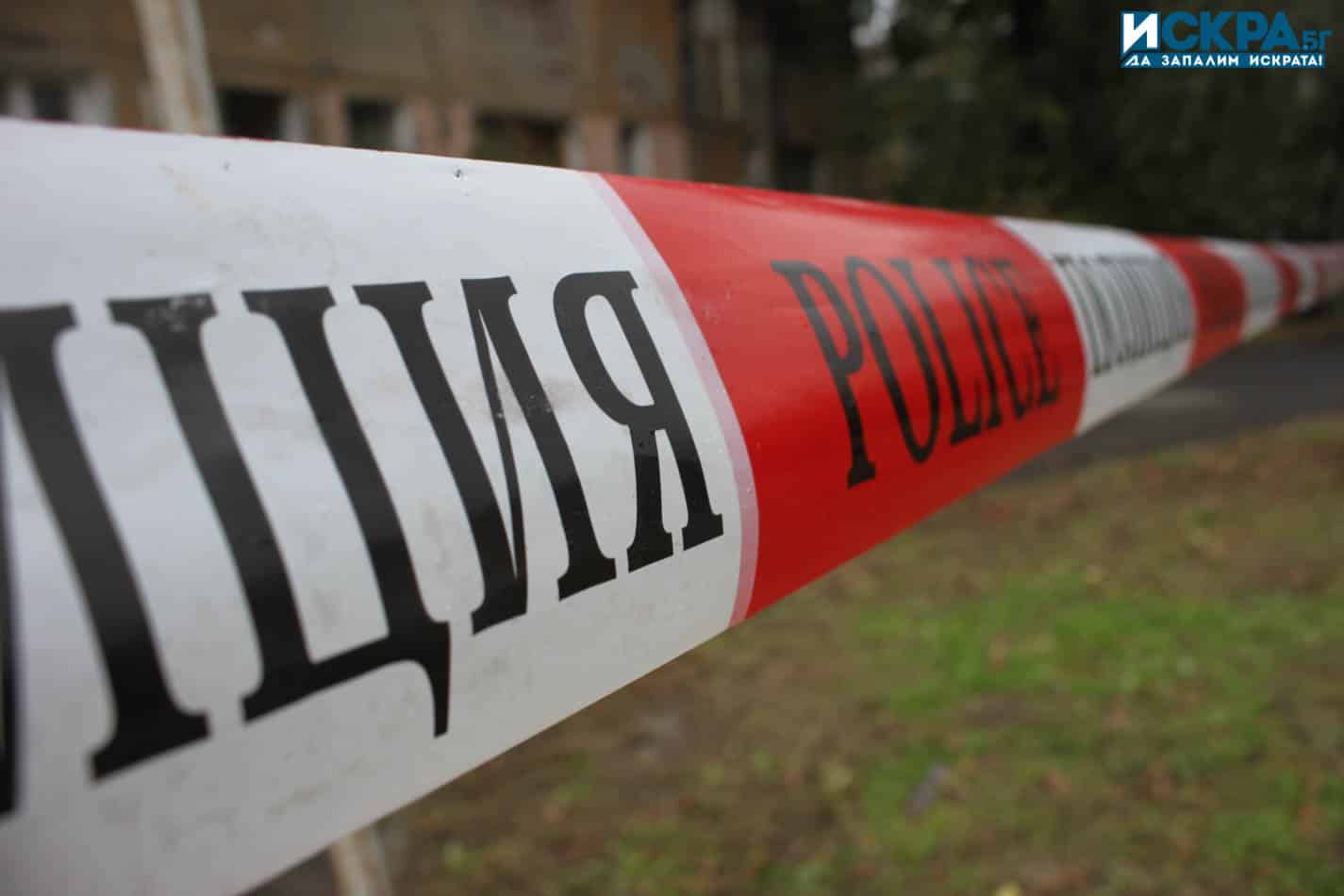 Убийство е било извършено в Стара Загора съобщиха от полицията