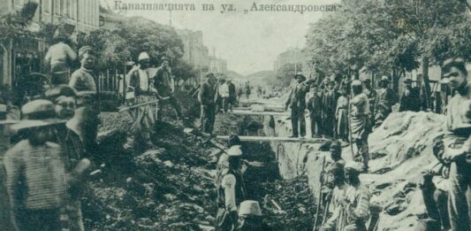 Канализация на ул. "Александровска"- 1906 година