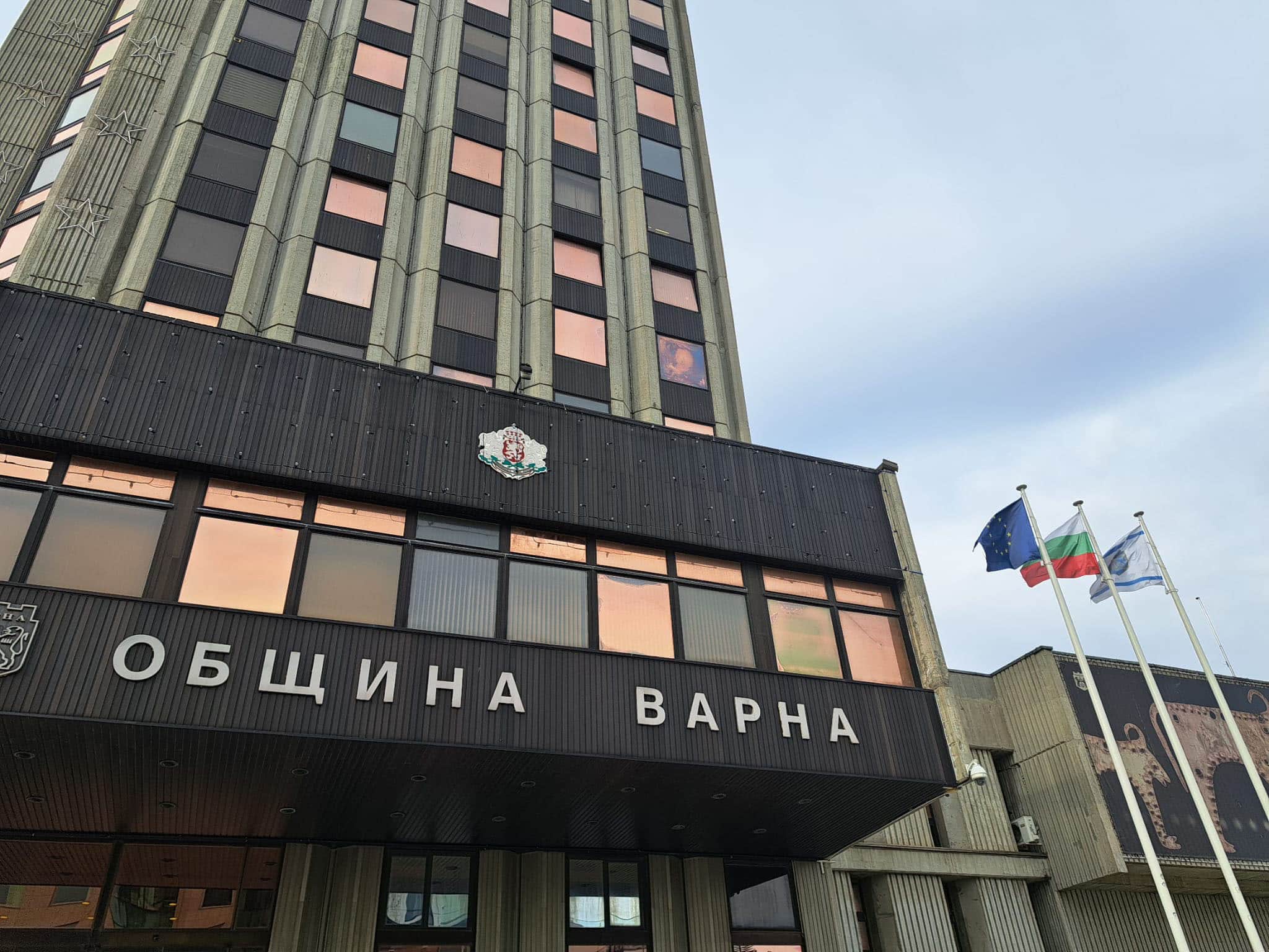 Община Варна обявява конкурс за началник на отдел Градски празници