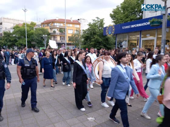 Празничното шествие в Бургас