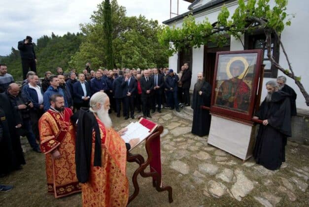 Димитър Главчев и българска делегация