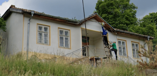 Кметството в Горна Секирна