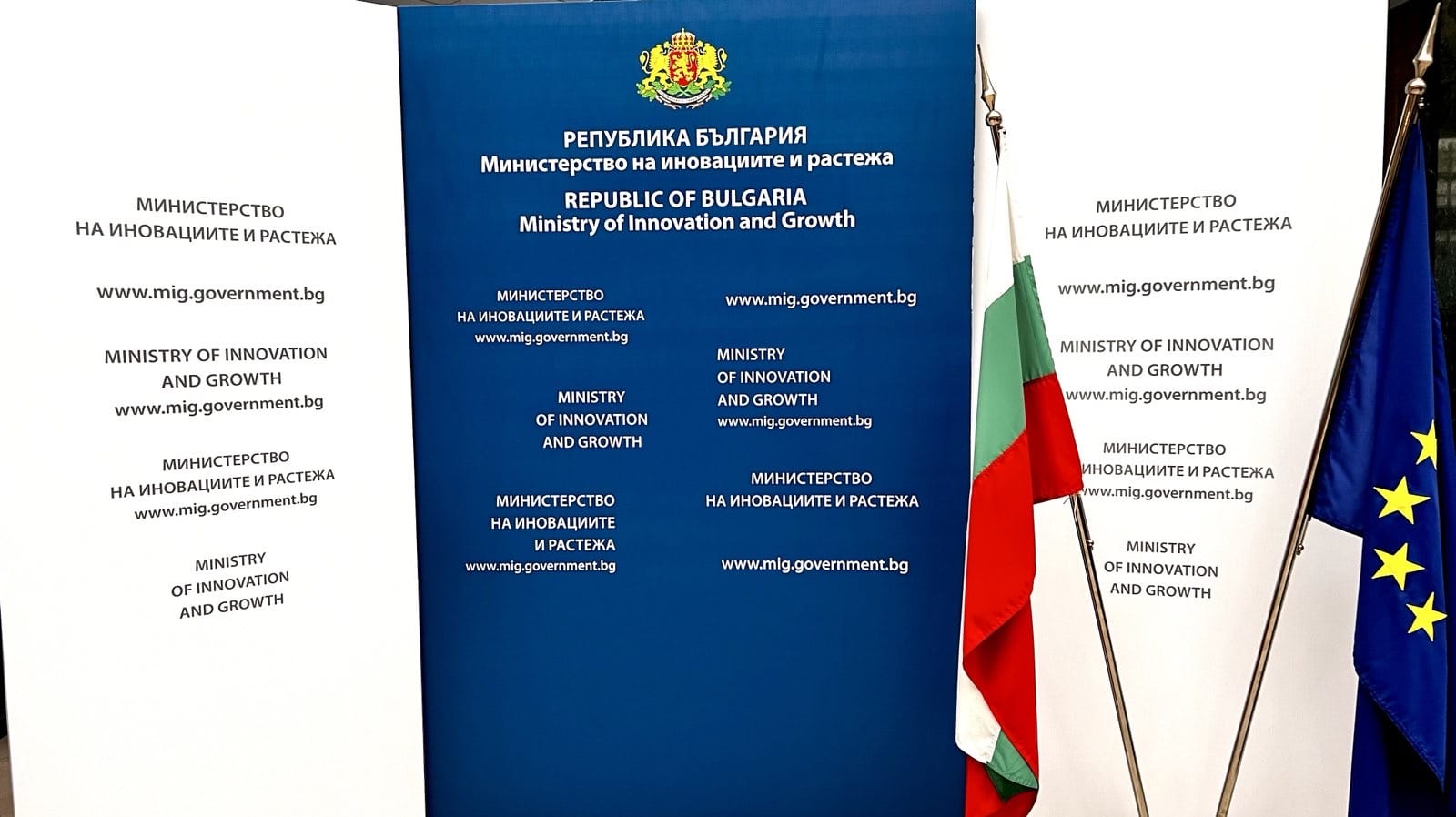 514 са подадените проектни предложения по процедурата Разработване на иновации