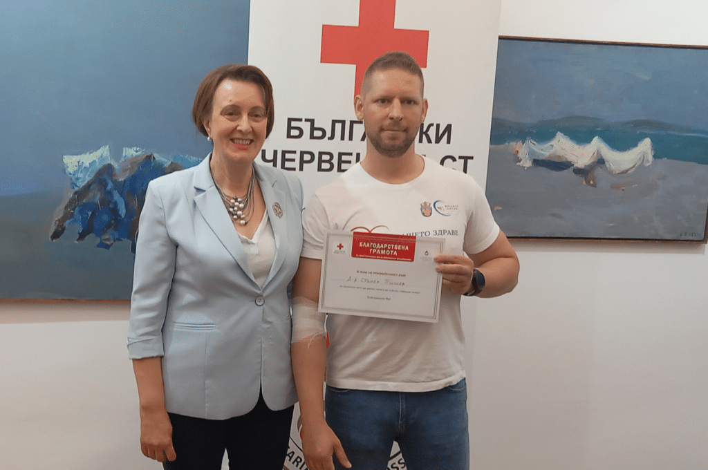 Българският червен кръст БЧК в Бургас и Отделението по трансфузионна