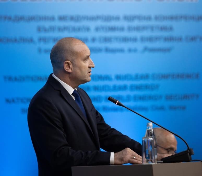 A few minutes ago consultations began with President Rumen Radev