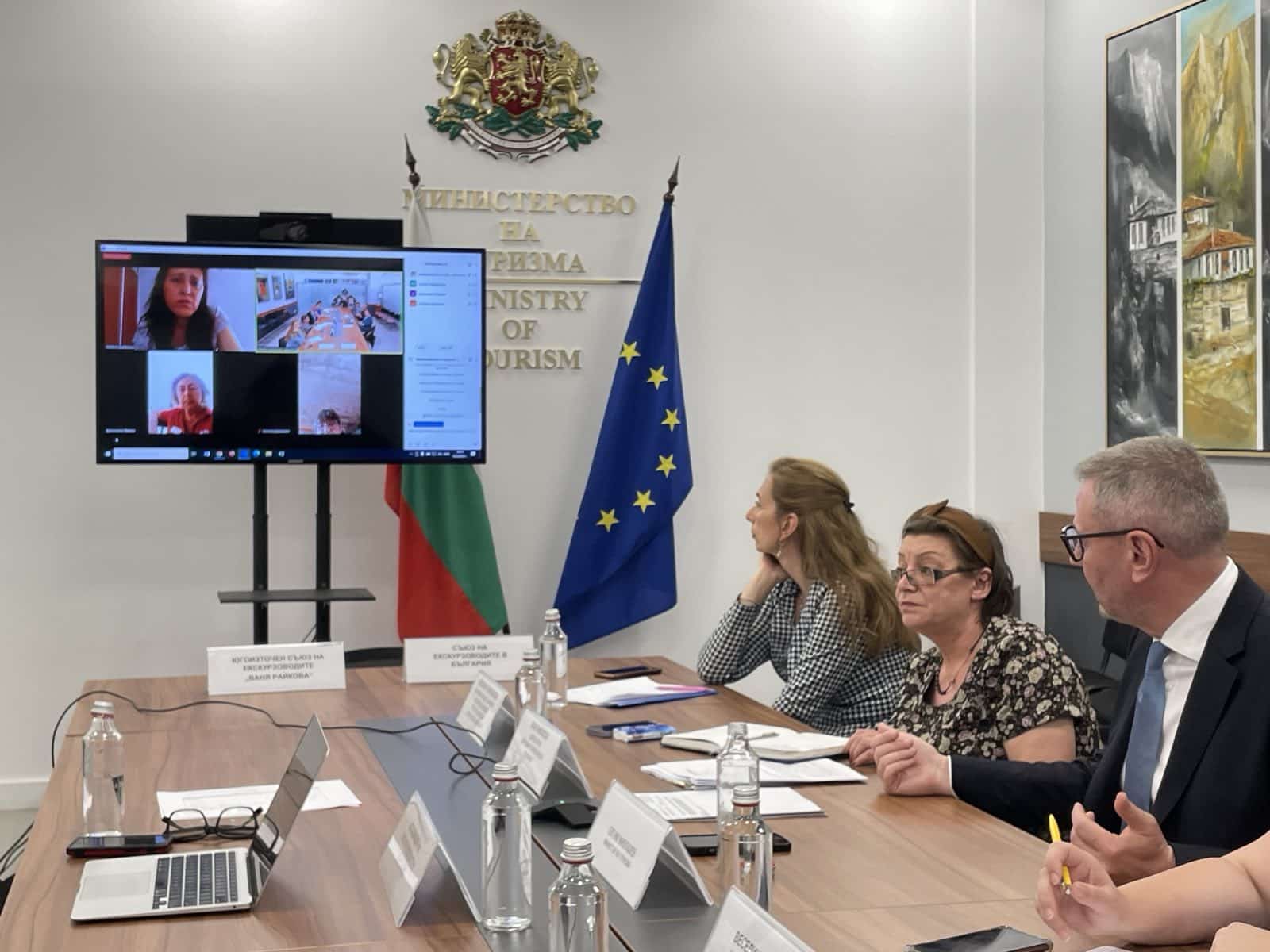 Министърът на туризма Евтим Милошев проведе официална среща със сдруженията