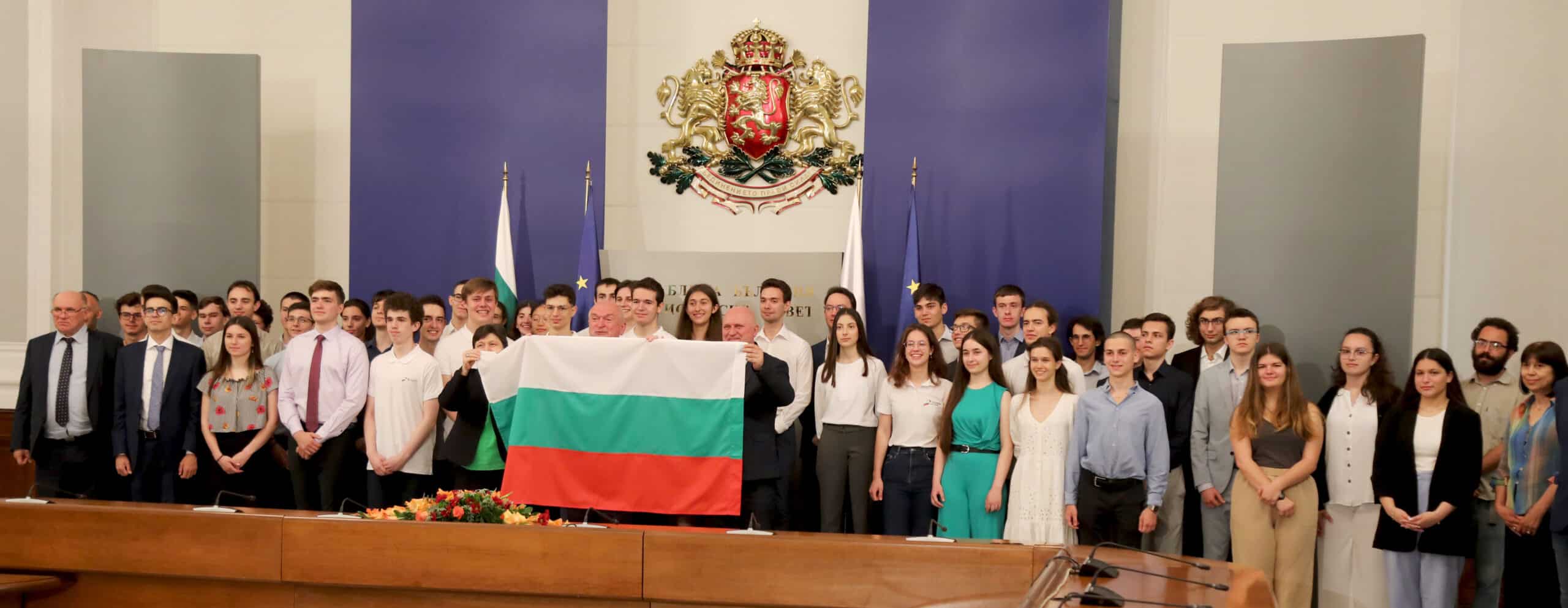 Вие сте гордост за България! Надявам се в този глобален