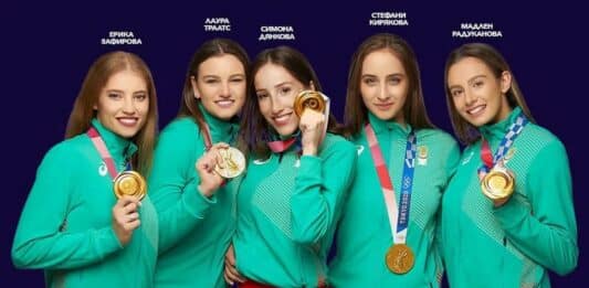 Златните момичета на България