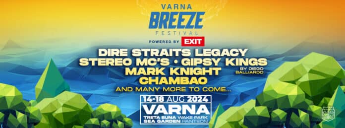 Фестивал „Varna Breeze by Exit“, Варна, България