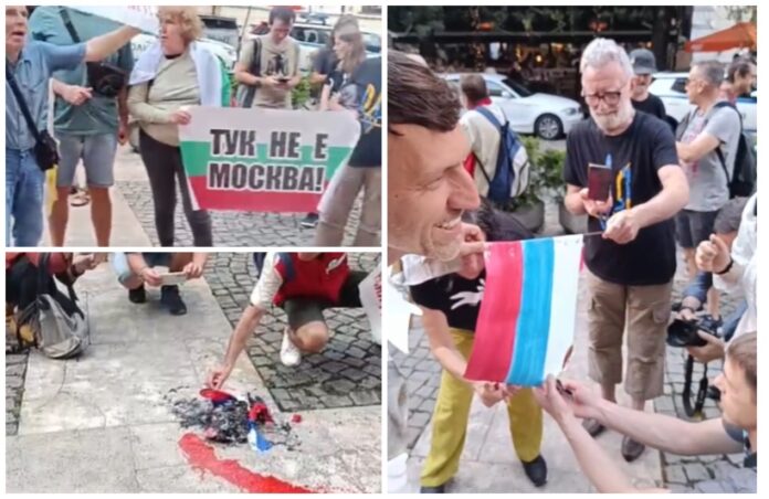 Активисти на БОЕЦ изгориха руски знамена в знак на протест