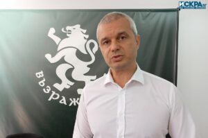 Костадин Костадинов от ПП "Възраждане"