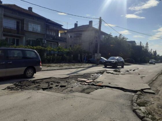 Частично бедствено положение в район „Приморски“